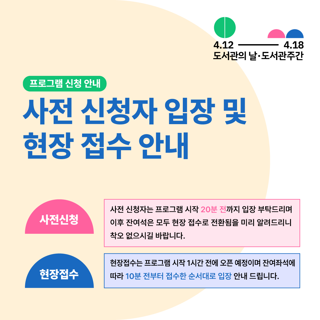 이미지 설명을 입력해주세요.